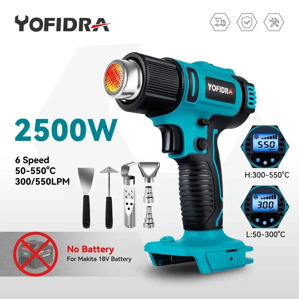 Yofidra-550  ߰ſ   2500W 2   µ 6  , ǳ LED µ ÷ makita 18V ͸ Ʈ 